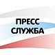 Оплатить услуги ЖКХ можно авансом
