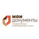 Центр государственных услуг районов НАГОРНЫЙ И НАГАТИНО_САДОВНИКИ
