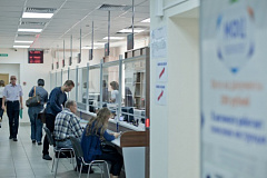 "Московский стандарт госуслуг" появился во всех МФЦ столицы