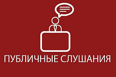 Проект межевания территории квартала района Нагорный, ограниченного Чонгарским бульваром, Варшавским шоссе, улицей Артековской
