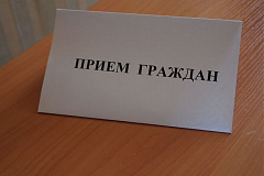 Для жителей Москвы открыты "Мобильные приемные" по вопросам отдыха и оздоровления