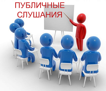 ПРОЕКТ ПЛАНИРОВКИ ЧАСТИ ТЕРРИТОРИИ СПЕЦИАЛИЗИРОВАННОЙ СПОРТИВНО-РЕКРЕАЦИОННОЙ ОБЩЕСТВЕННОЙ ЗОНЫ № 13 НАГОРНОГО РАЙОНА (ЮЖНЫЙ АДМИНИСТРАТИВНЫЙ ОКРУГ)