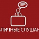 Проект планировки территории транспортно-пересадочного узла (ТПУ) «Варшавская»