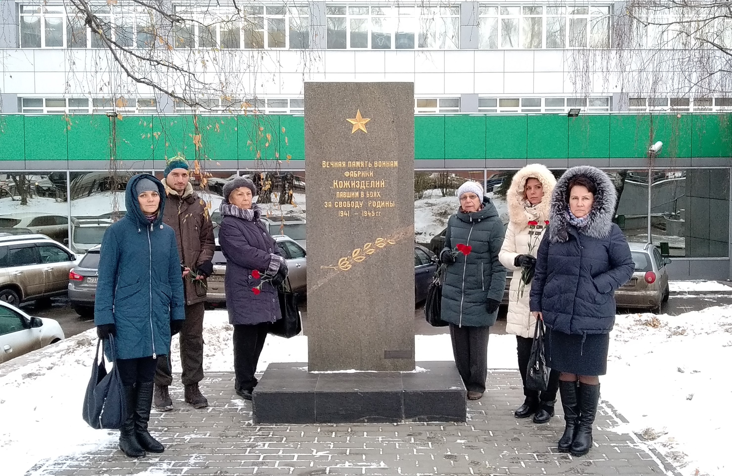 3 декабря 2018 года на территории Нагорного района была проведена  мемориально-патронатная акция