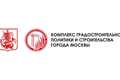 ГРАФИК  на октябрь – декабрь 2026 проведения обучающих семинаров по предоставлению в электронном виде государственных услуг в сфере строительства