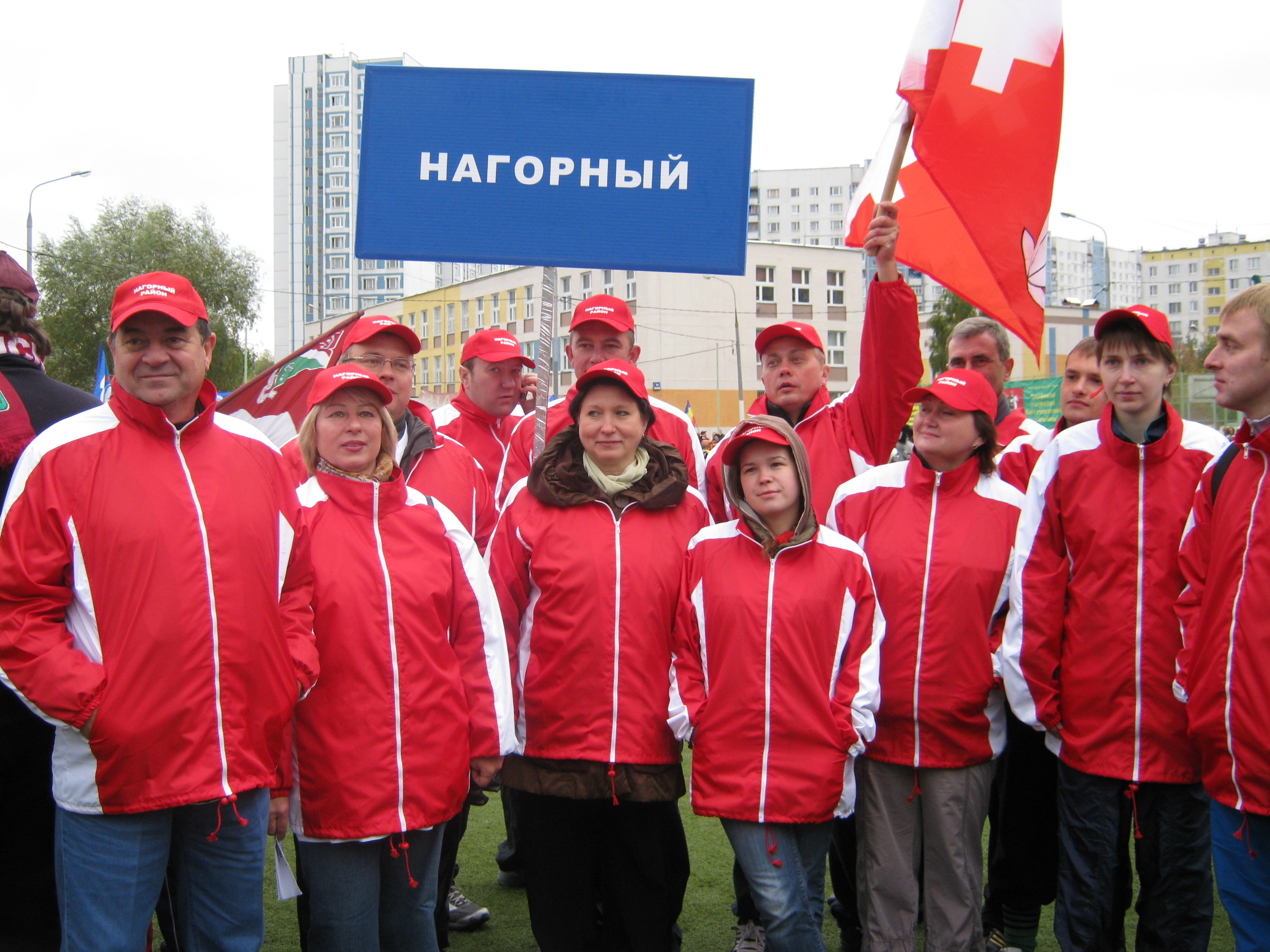 Район в фотографиях