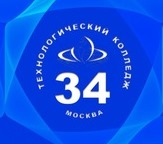 Запишись в профильные классы
