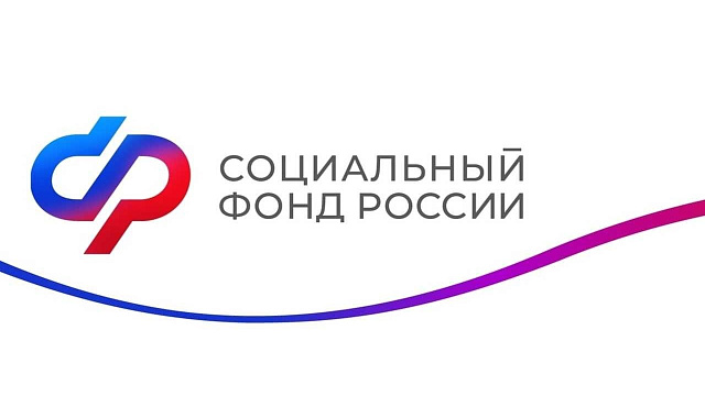 Более 600 многодетным семьям Московской области пересчитали единое пособие