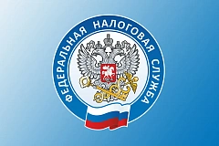  График проведения вебинаров с налогоплательщиками  на 3 квартал 2026 года ИФНС  России № 26 по г. Москве