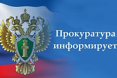 Международный молодежный социальный антикоррупционный рекламы "Вместе против коррупции"