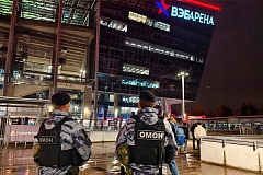 Безопасность футбольного матча между командами «ЦСКА» (Москва) - «Ростов» (Ростов-на-Дону) на московском стадионе обеспечила Росгвардия 