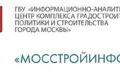 В «Доме на Брестской» проведут видеотрансляцию заседания кинологов, ветеринаров и градостроителей.