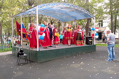 День флага