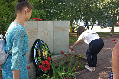 Общегородская памятная акция