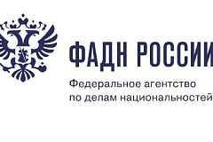 Большой этнографический диктант пройдет в Москве