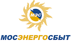 АО «Мосэнергосбыт информирует 