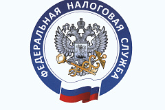 ИФНС России № 25 по г. Москве сообщает 22 марта 2022 года в 15.00 состоится вебинар Налоговые льготы при налогообложении имущества физических лиц: частые вопросы от налогоплательщиков, имеющих 3-х и более несовершеннолетних детей, и для многодетных семей 
