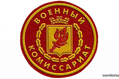 Осенний призыв – 2022: ответы на актуальные вопросы