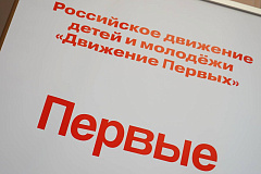 Волонтеры школы №1450 «Олимп» обновили уборку в инклюзивной мастерской «Сундук»