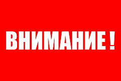 Видеоролики национального антитеррористического комитета
